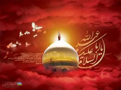 #السلام_علیک_یااباعبدالله_الحسین_علیه_السلام