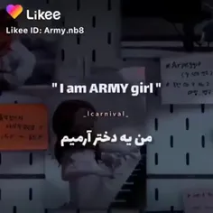I am army girl💜