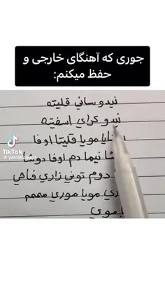 سلام🙂