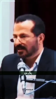 💥جواب محکم آقای موزون به شبهات پیرامون برنامه #زندگی_پس_ا