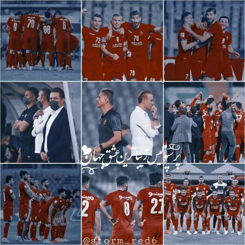 پرصپولیصمح😍