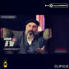 ⭕️ تفاوت دو نگاه در مورد علاقه به مردم