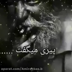 خستم از کسی که منه وابسته خودش کرد تنهام گذاشت رفتR