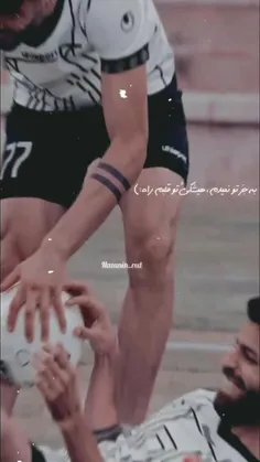 سعید و میلادم ❤😻😍✨