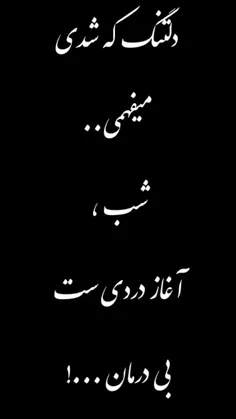 #عکس_نوشته