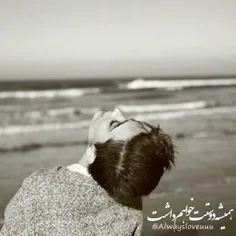 میروم و 