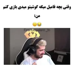 فرشاد سایلنت🤣