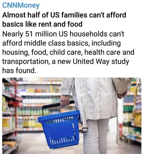 ❌ سی ان ان: بیش از نیمی از خانواده ها آمریکایی (۵۱ میلیون