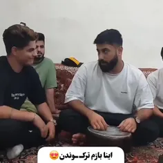 بازم اینا....