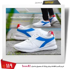 کفش Diadora مدل Q8964  - خاص باش مارکت
