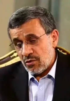 🔰 احمدی‌نژاد:  اگه یک عده بد طینت نبودند، حتما نیم ساعت م