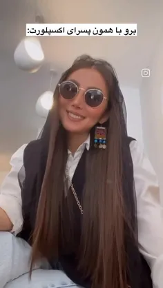 🤭🤭