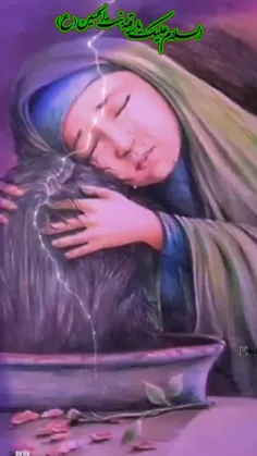 رقیه جانم ❤