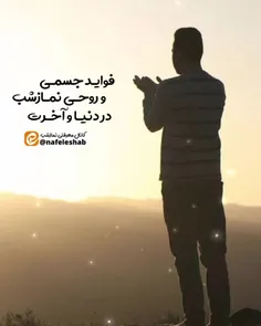 👈🏻یک نمونه از