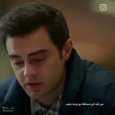 برنده شد 🥳