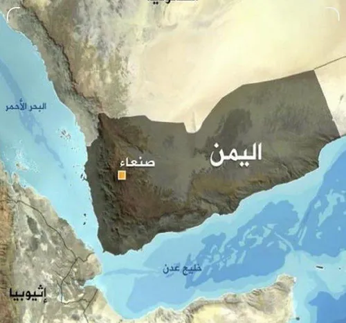 انگلیس از وقوع حادثه دریایی در یمن خبر داد
