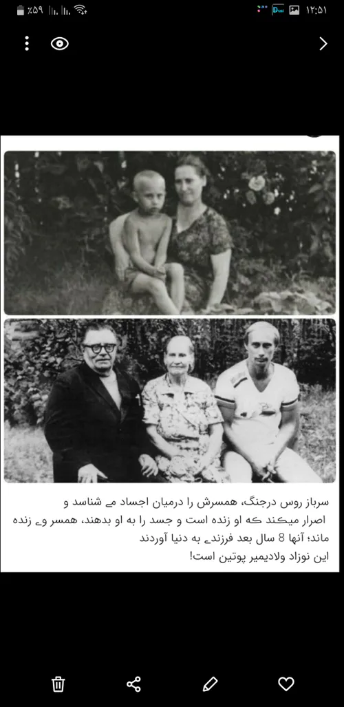 مشاهیر جهان