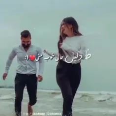 ✍️بی مخاطب😉🤴
✍️دوست داشتی کامنت بزار متشکرم😬😅

ناشناس👇👇🤫😛
https://nazarbazi.timefriend.net/16890135568295