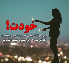 عاشقانه ها gosal 20109650