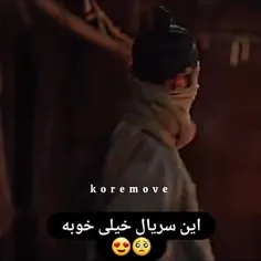 شکوفه شب