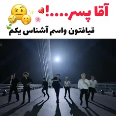 رقص بی تی اس با اهنگ ایرانی 🖤