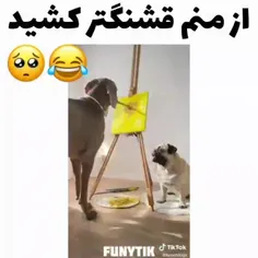 یا عبلفظل