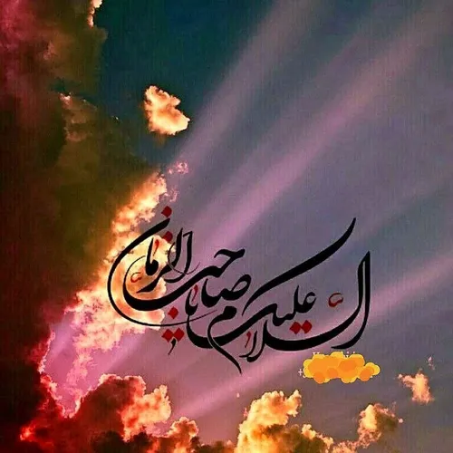 گمشده ام