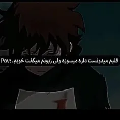 من خوبم🥲💔🖤