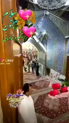 بسم الله النور ✨