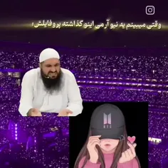 حق تا ابددد