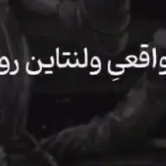 داستان و عشق و عاشقی 