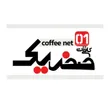 cafenet01
