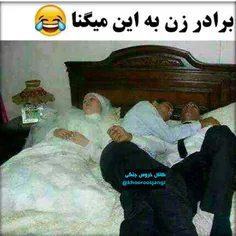 خخخخخ