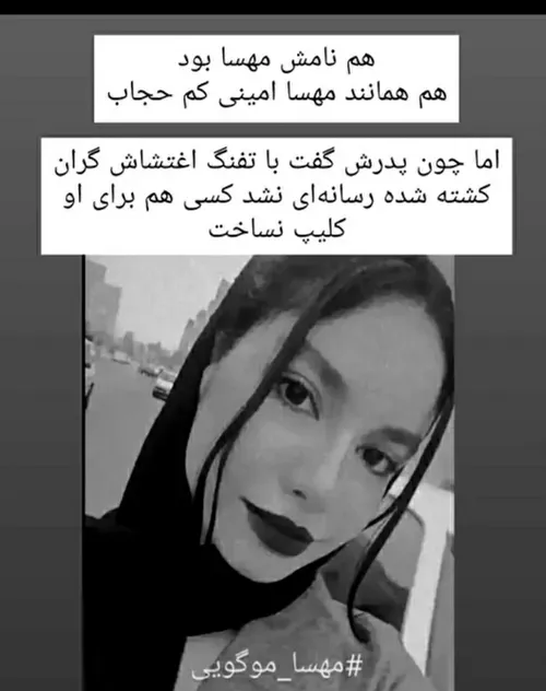 اینا به خودشونم رحم نمیکنن💔