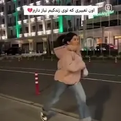 همینه  :) 