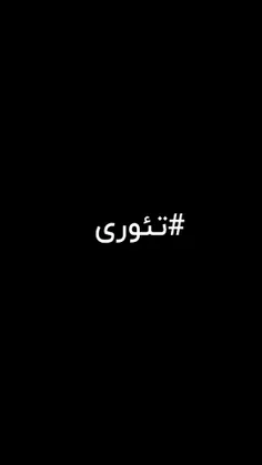 #جـالـب ࿐⃕❤️‍🔥🌱°.