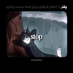 خسته شدم از بس همه از سادگی و محبت من سوء استفاده کردن💔