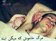 خدا نصیب نکنه خخخخ