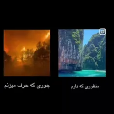 👆🏻اینو قرمز می‌کنیـ 🩰