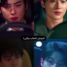 تو کامنت ها بهم بگو