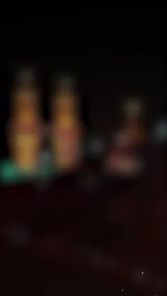 یا باب الحوائج