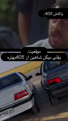 من لاتمممم