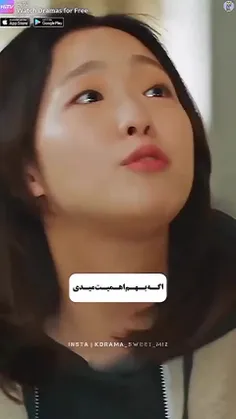 و منی که سر این سکانس مردمم😂🥺