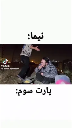 چه میکنی🤣