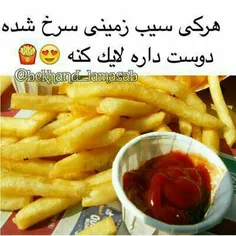 اووووووم به به