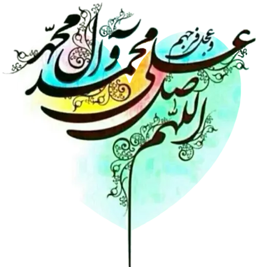 سلام . میلاد حضرت امام حسین (ع) وروز پاسدار مبارک باد.