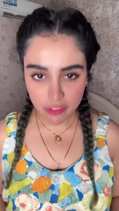 الناز🍪
