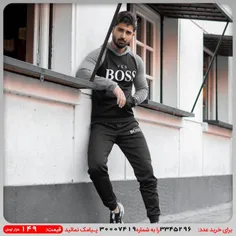 ست هودی شلوار BOSS مردانه مدل Varm