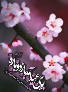 عاشقانه ها ali999999 26038649