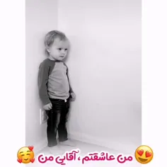 بچمه💋🙃❤